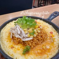 เมนูของร้าน TUDARI สามย่านมิตรทาวน์