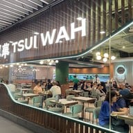 Tsui Wah @ Clarke Quay Central