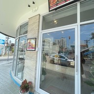 หมูกรอบจอมพลัง -ภาสว่าง