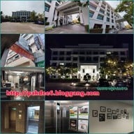 โรงแรมศิวิไลซ์