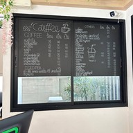 carffee cafe
