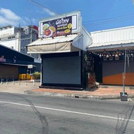 หน้าร้าน konsakon อุดรธานี