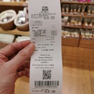 เมนู Muji Coffee Corner เซ็นทรัลพระราม2