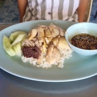 ข้าวมันไก่โกจง สาขา ประจวบคีรีขันธ์ ประจวบคีรีขันธ์