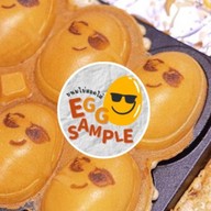 ขนมไข่สอดไส้ Egg sample สาขาpantip lifestylehub เชียงใหม่