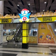 บรรยากาศ Singapore Cruise Centre