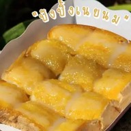กรอบฉ่ำ ปังปิ้ง Byฟินฟิน