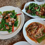 ตำครกใหญ่