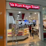 Ya Kun Kaya Toast @ Clarke Quay Central