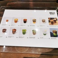 เมนู Muji Coffee Corner เซ็นทรัลพระราม2