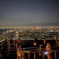 คิง พาวเวอร์ มหานคร