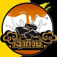 เฉาก๊วยนมสดN'Earthza