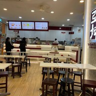 Ya Kun Kaya Toast @ Clarke Quay Central