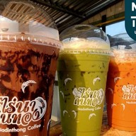 นาดินทองCoffee