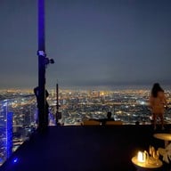 คิง พาวเวอร์ มหานคร