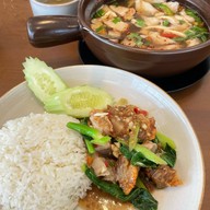 หมูกรอบจอมพลัง -ภาสว่าง