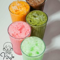 บัวลอยไข่เค็ม เจริญนคร21