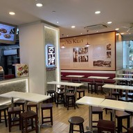 Ya Kun Kaya Toast @ Clarke Quay Central