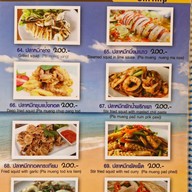 เมนู ร้านอาหารครัวทรายแก้วซีฟู้ด -