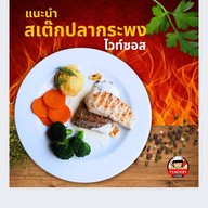 เมนูของร้าน Tendery Steak สเต๊ก,ผัดไทย,ตามสั่ง ท่าอิฐ
