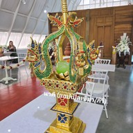 เมนูของร้าน ฤาดี คาเฟ่