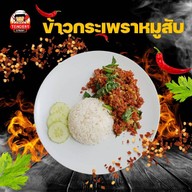 Tendery Steak สเต๊ก,ผัดไทย,ตามสั่ง ท่าอิฐ