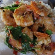 ร้านนี้มีเส้น