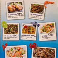 เมนู ร้านอาหารครัวทรายแก้วซีฟู้ด -