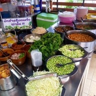 เป็นแสน ข้าวราดแกง