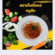 Tendery Steak สเต๊ก,ผัดไทย,ตามสั่ง ท่าอิฐ