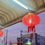 ร้านฮุ้ยเกียงโภชนา