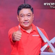 ลุงหวังกะเพราพ่นไฟ สาขาเมืองทอง