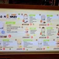 เมนู Coco Monkey ตลาดต้นสัก