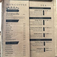 โคเล เบเกอรี่ บาร์ สำนักงานใหญ่