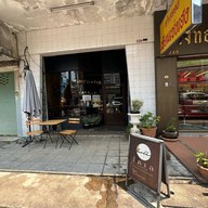 โคเล เบเกอรี่ บาร์ สำนักงานใหญ่