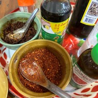 ข้าวต้มปลาป้ายงค์