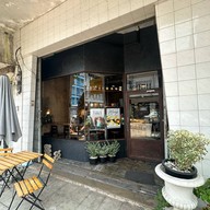 โคเล เบเกอรี่ บาร์ สำนักงานใหญ่