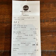 โคเล เบเกอรี่ บาร์ สำนักงานใหญ่