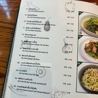 บ้านหญิง Silom Complex ชั้น2