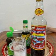 ข้าวต้มปลาป้ายงค์