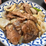 โกยซีหมี่ เสนาวิลล่า