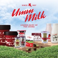 Umm milk เซ็นทรัลแจ้งวัฒนะ