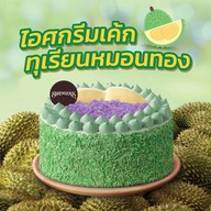 Swensen's เซ็นทรัล ศาลายา