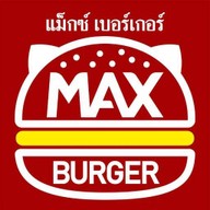 หมูสะเต๊ะป้าแอน สันกำแพง