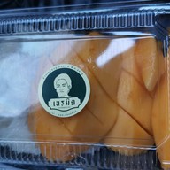 ข้าวเหนียวมูนเนรมิต โชคชัย4 ลาดพร้าว นาคนิวาส (ปากซอย)