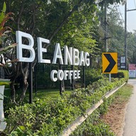 Beanbag Coffee - สาขา สุเทพ