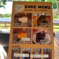 ไอนาราคาเฟ่ ai nara cafe