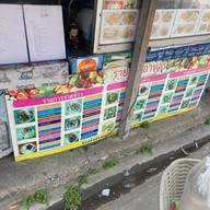 ตามสั่งซอย1 หมู่บ้านเลิศอุบล ปากซอย1