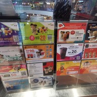 เมนู GAGA เซ็นทรัลเวิลด์