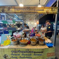 ขนมจีนแม่ต๋อย  ตลาดศิริพลาซ่าสูงเนิน